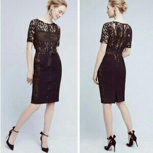 Byron Lars Beguile Carissima Lace Sheath Dress, Size 4 excellent no sash